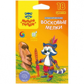 Мелки восковые Мульти-Пульти Енот на острове Пасхи, 18цв., круглые, картон, европодвес