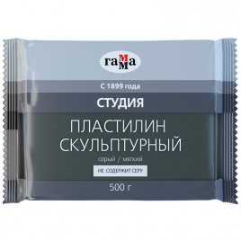 Пластилин скульптурный Гамма Студия, серый, мягкий, 500г