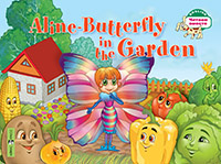 Благовещенская. Бабочка Алина в огороде. Aline-Butterfly in the Garden на англ.яз.