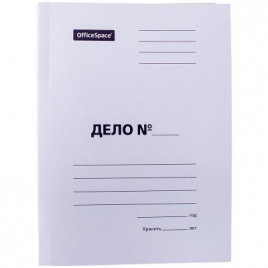 Скоросшиватель OfficeSpace Дело, картон немелованный, 280г/м2, белый, пробитый, до 200л.