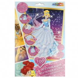 Аппликация из перьев и страз 17x23 см прекрасный бал МУЛЬТИ АРТ в кор.100шт