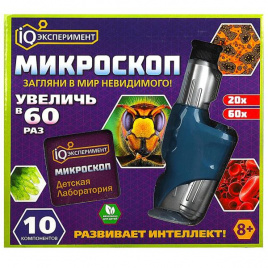 Микроскоп ручной 20х-60х , кор.22*6,5*20см IQэксперимент в кор.2*24шт