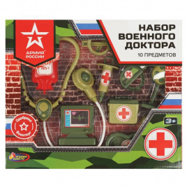 Набор доктора ВОЕННЫЙ, АРМИЯ РОССИИ кор.29*34*4,5см ИГРАЕМ ВМЕСТЕ в кор.2*30шт