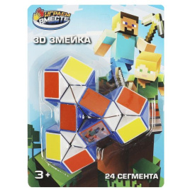 Логическая игра змейка блист.19*14*5см ИГРАЕМ ВМЕСТЕ в кор.2*120шт