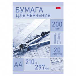 Папка для черчения А4 20л Инженер без рамки 200г/м2 HATBER 20Бч4A_26093