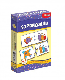 МИ Карандаши 1145