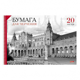 Альбом для черчения 20л/спираль мелов Архитектура 160г/м2 HATBER 20Ач4Aсп_10125