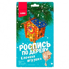 Набор ДТ Роспись по дереву Ёлочная игрушка.Время волшебства е/п LORI ФНН-031