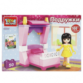 Конструктор спальня девочки, 50 дет. Город мастеров
