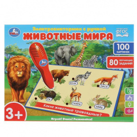 Электровикторина с ручкой 100 картинок,80 заданий.кор.бат. Умка в кор.48шт