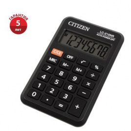Калькулятор карманный Citizen LC-210NR, 8 разр., питание от батарейки, 64*98*12мм, черный