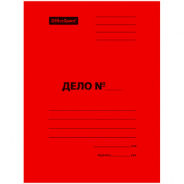 Скоросшиватель OfficeSpace Дело, картон мелованный, 300г/м2, красный, пробитый, до 200л.
