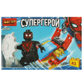 Конструктор супергерои, 43 дет. МАСТЕР
