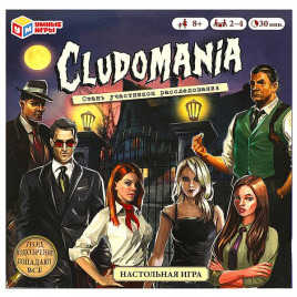 Cludomania. Настольная игра-ходилка квадрат. 250*250*55 мм. Умные игры в кор.5шт