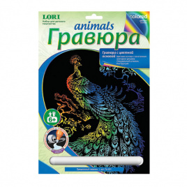 Гравюра с цветной основой Грациозный павлин, 18*24 см, основа, штихель, LORI, Гр-431