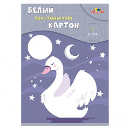 Картон белый мелов двуст А4 07л Лебедь в папке е/п АППЛИКА С0261-20