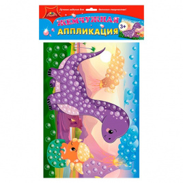 Набор ДТ Аппликация жемчужная А4 Динозаврики 3+ е/п АППЛИКА С3277-17