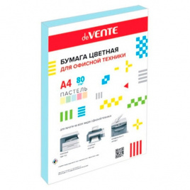 Бумага цветная А4 80г/м2 пастель 20л голубой DEVENTE 2072901/2072233