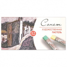 Пастель сухая художественная Сонет, 12 цв., круглое сечение, 7141223