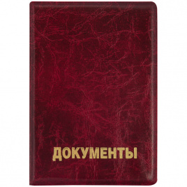 Обложка для автодокументов OfficeSpace ПВХ, Мрамор