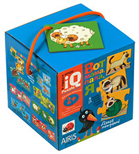 Для самых маленьких. 2+ Вот мама, папа, я фото 1