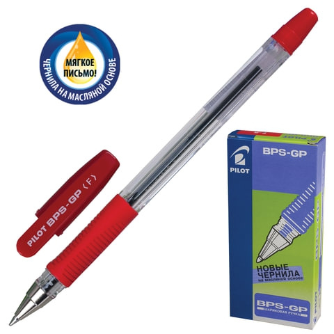 Ручка шариковая масляная PILOT BPS-GP, корпус прозрачный, 0,7мм, линия 0,32мм, красная, BPS-GP-F фото 1